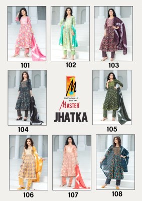 Master by jhatka capsul print nayra cut three side work kurti pant and dupatta catalogue at low rate readymade suit catalogs