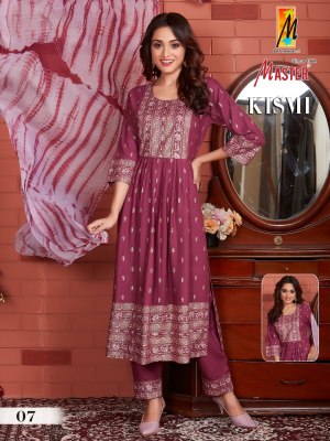 Master by kismi fancy nayra style kurti pant and dupatta catalogue at wholesale rate readymade suit catalogs