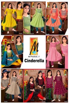 Master new launch Cinderella Girls wear top pants with dupatta set catalogue wholesale price  kurtis catalogs