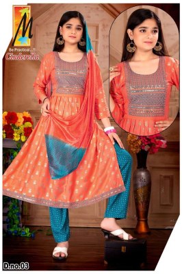 Master new launch Cinderella Girls wear top pants with dupatta set catalogue wholesale price  kurtis catalogs