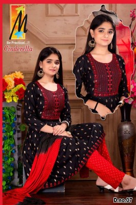 Master new launch Cinderella Girls wear top pants with dupatta set catalogue wholesale price  kurtis catalogs