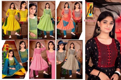 Master new launch Cinderella Girls wear top pants with dupatta set catalogue wholesale price  kurtis catalogs