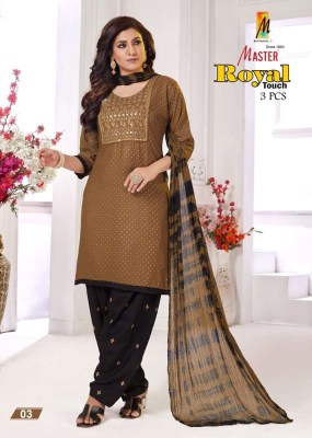 Master new launch Royal touch rayon printed ready made patiyala  suits catalogue wholesale price in India  kurtis catalogs