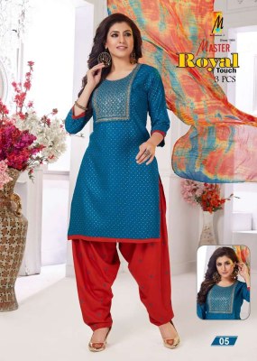 Master new launch Royal touch rayon printed ready made patiyala  suits catalogue wholesale price in India  kurtis catalogs