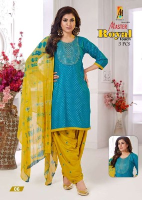 Master new launch Royal touch rayon printed ready made patiyala  suits catalogue wholesale price in India  kurtis catalogs