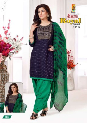 Master new launch Royal touch rayon printed ready made patiyala  suits catalogue wholesale price in India  kurtis catalogs