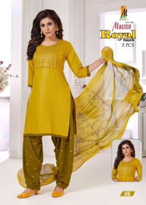 Master new launch Royal touch rayon printed ready made patiyala  suits catalogue wholesale price in India  kurtis catalogs