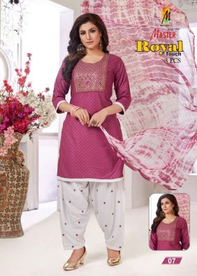 Master new launch Royal touch rayon printed ready made patiyala  suits catalogue wholesale price in India  kurtis catalogs