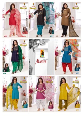 Master new launch Royal touch rayon printed ready made patiyala  suits catalogue wholesale price in India  kurtis catalogs