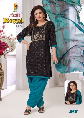 Master new launch Royal touch rayon printed ready made patiyala  suits catalogue wholesale price in India  kurtis catalogs