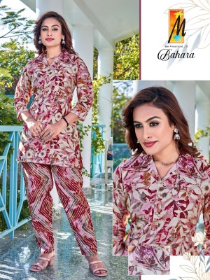 Master present Bahara heavy chanderi foil print co ord set catalogue at wholesale price  co ord set catalogs