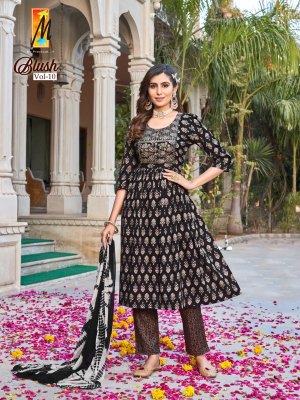 Master present Blush vol 10 Heavy capsule foil with sequence  work nyra cut top pant and dupatta catalogue readymade suit catalogs