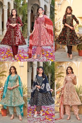 Master present Mayra Heavy capsule foil print Nyra cut kurti pant and dupatta catalogue readymade suit catalogs