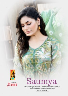 Master present Saumya aaliya cut readymade alia cutg kurti pant and dupatta catalogue at low rate Master