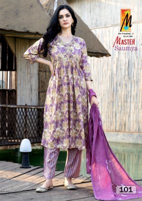 Master present Saumya aaliya cut readymade alia cutg kurti pant and dupatta catalogue at low rate readymade suit catalogs