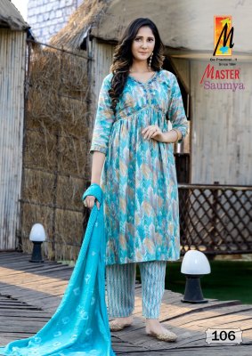 Master present Saumya aaliya cut readymade alia cutg kurti pant and dupatta catalogue at low rate readymade suit catalogs