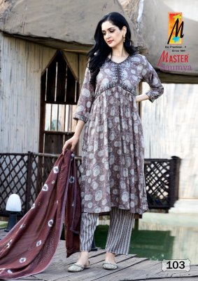 Master present Saumya aaliya cut readymade alia cutg kurti pant and dupatta catalogue at low rate readymade suit catalogs