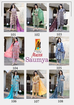 Master present Saumya aaliya cut readymade alia cutg kurti pant and dupatta catalogue at low rate readymade suit catalogs