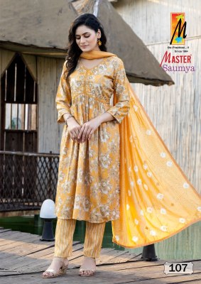 Master present Saumya aaliya cut readymade alia cutg kurti pant and dupatta catalogue at low rate readymade suit catalogs