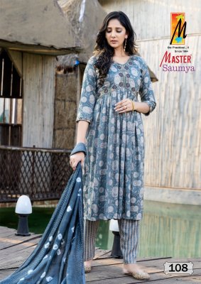 Master present Saumya aaliya cut readymade alia cutg kurti pant and dupatta catalogue at low rate readymade suit catalogs