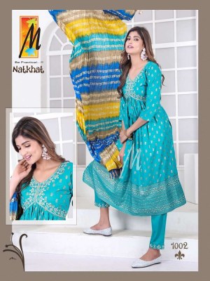 Master presents Natkhat aaliya cut ready made salwar kameez wholesaler price in India  kurtis catalogs