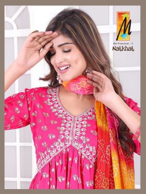 Master presents Natkhat aaliya cut ready made salwar kameez wholesaler price in India  kurtis catalogs