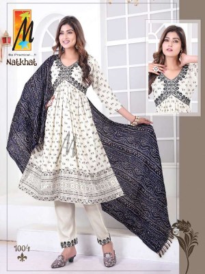 Master presents Natkhat aaliya cut ready made salwar kameez wholesaler price in India  kurtis catalogs