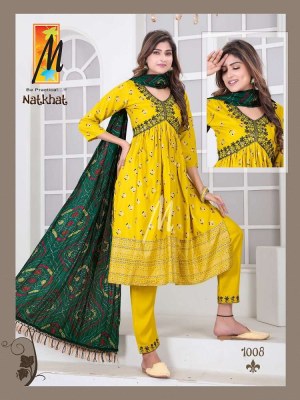 Master presents Natkhat aaliya cut ready made salwar kameez wholesaler price in India  kurtis catalogs