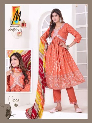 Master presents Natkhat aaliya cut ready made salwar kameez wholesaler price in India  kurtis catalogs