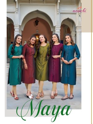 Maya by Aanchi kurtis diamond work straight cut kurti catalogue at low rate  Aanchi 