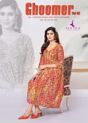 Mayra Ghoomer Vol 3 Aliya Cut Umbrella Concept Kurti catalogue wholesaler    kurtis catalogs