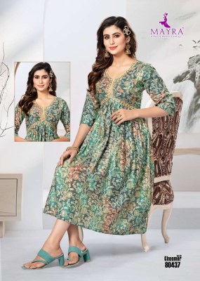 Mayra Ghoomer Vol 3 Aliya Cut Umbrella Concept Kurti catalogue wholesaler    kurtis catalogs