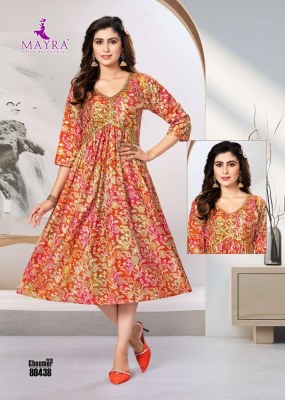 Mayra Ghoomer Vol 3 Aliya Cut Umbrella Concept Kurti catalogue wholesaler    kurtis catalogs