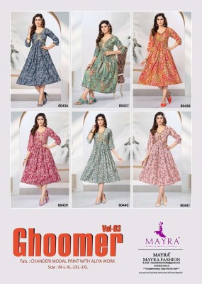 Mayra Ghoomer Vol 3 Aliya Cut Umbrella Concept Kurti catalogue wholesaler    kurtis catalogs