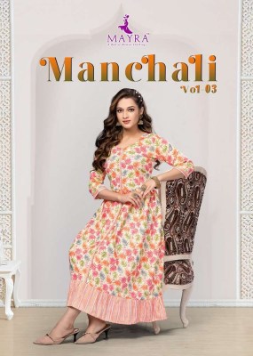 Mayra Manchali  vol 3 Umbrella Concept Wholesale Kurti catalogue   kurtis catalogs