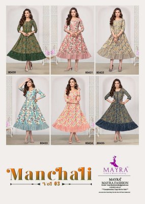 Mayra Manchali  vol 3 Umbrella Concept Wholesale Kurti catalogue   kurtis catalogs