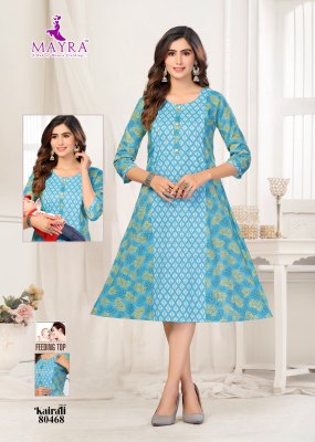 Mayra by karali vol 8 pure reyon printed feeding kurti catalogue at low rate  kurtis catalogs