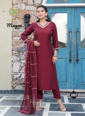 Mayra vol 1 by Passion tree Streight kurti wpth pant and dupatta catalogue at wholesale rate readymade suit catalogs