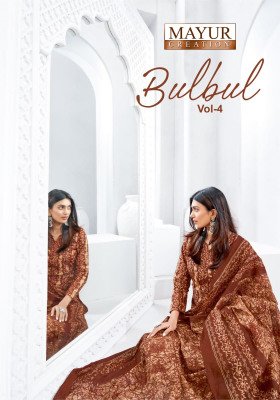 Mayur Bulbul Vol 4 Pure Cotton Printed Kurti Pant with Dupatta 10 Piece Set Catalog Wholesale Mayur Kurti