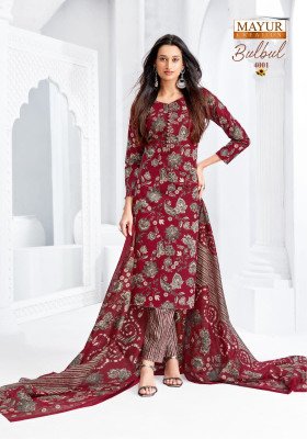 Mayur Bulbul Vol 4 Pure Cotton Printed Kurti Pant with Dupatta 10 Piece Set Catalog Wholesale kurti pant with dupatta Catalogs