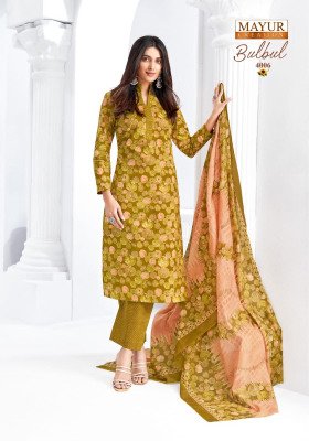 Mayur Bulbul Vol 4 Pure Cotton Printed Kurti Pant with Dupatta 10 Piece Set Catalog Wholesale kurti pant with dupatta Catalogs
