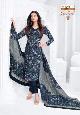 Mayur Bulbul Vol 4 Pure Cotton Printed Kurti Pant with Dupatta 10 Piece Set Catalog Wholesale kurti pant with dupatta Catalogs