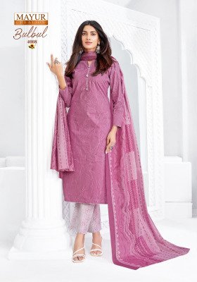 Mayur Bulbul Vol 4 Pure Cotton Printed Kurti Pant with Dupatta 10 Piece Set Catalog Wholesale kurti pant with dupatta Catalogs