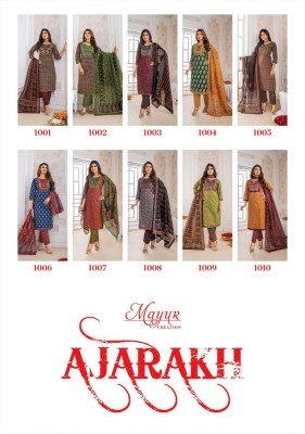 Mayur Creation Ajarakh Pure Azrakh Cotton Kurti Pant Dupatta Set Wholesale Kurti  readymade suit catalogs