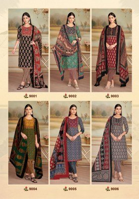 Mayur Creation Ajarakh Vol 9 Pure Cotton Printed Kurti with Neck Embroidery Pant Set Wholesale kurtis catalogs