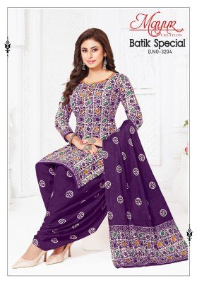 Mayur Creation Batik Special Vol 32 Cotton Dress Material Wholesale Ethnic Printed Fabric wholesale catalogs