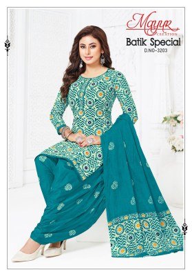 Mayur Creation Batik Special Vol 32 Cotton Dress Material Wholesale Ethnic Printed Fabric dress material catalogs