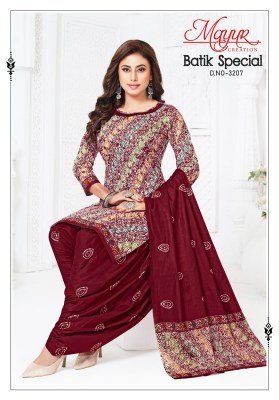 Mayur Creation Batik Special Vol 32 Cotton Dress Material Wholesale Ethnic Printed Fabric dress material catalogs