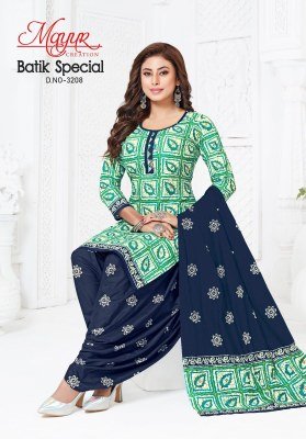 Mayur Creation Batik Special Vol 32 Cotton Dress Material Wholesale Ethnic Printed Fabric dress material catalogs