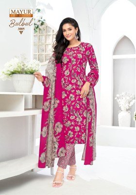 Mayur Creation Bulbul Vol 3  Trendy Cotton Printed Top with Designer Pant And Dupatta Wholesale kurtis catalogs